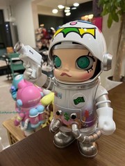 MEGA SPACE MOLLY 400% Jon Burgerman Series Confirmed Figure Secret – CASH