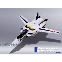 Valkyrie factory 1/60 Macross ARCADIA VF-1S Roy Focker Painted Model Toy NEW