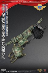1/6 Scale PLA AF AB Comm. Spec. Ver. w/Robot Dog G1 Dx Ver. – MINT IN BOX