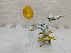 Pokemon SHODO Vol.7 Arceus Figure + Extension parts BANDAI Judgment Sinnoh