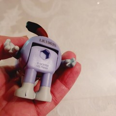 Bluey Figure Uncle Stripe Heeler Hard to Find