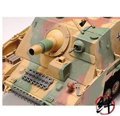 TAMIYA 1/35 German Assault Tank IV Brummbar Late Prod TAM35353 Plastic Models