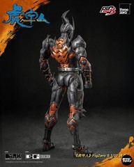 THREEZERO FigZero S 1/12 Armour Tiger Man Action Figure Collectible Toy New Gift