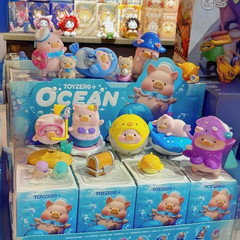 Toyzero+ LuLu The Piggy Ocean Series Confirmed Blind Box Figure Toys Collectible