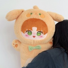 Light and Night Osborn Evan Sariel Charlie Jesse 80CM Hug Pillow Plush Doll Gift