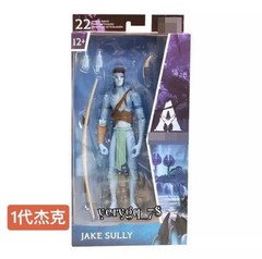 Official McFarlane Avatar Jake Sully 1/10 Action Figure Collection Model Gifts