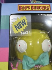 Kidrobot x Toddland Kuchi Kopi SDCC 2018 Exclusive LE200
