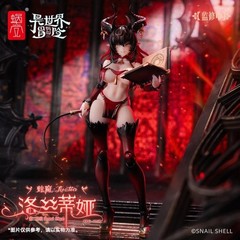 Snail Shell 1/12 RPG-01SP Second Phase Lustia Action Figure Model Statue Collect