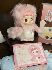 Popmart Dear Birds Series Plush – Confirmed HACIPUPU Make Me Blush