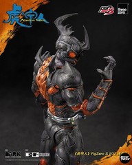 THREEZERO FigZero S 1/12 Armour Tiger Man Action Figure Collectible Toy New Gift