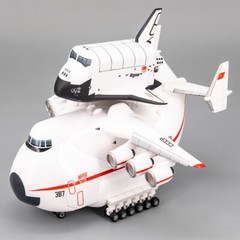 FOR AN-225 Transport Aircraft Cute Version 3D Printed Models Gift