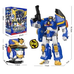MINIFORCE Super Cops Power Police Ranger TRANS HEAD Transformer Robot Figure Toy