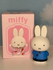 Miffy Ancient Customs Mini Series Blind Box Customer Pick New