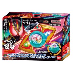 DX Exdreamrise Capsem & Zeztz Exdream Driver Buckle Kamen Rider Zeztz in stock.