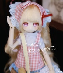 Momotale Milk Tea Series Confirmed 22cm/8.6In Bjd Dressable Action Figure Gift