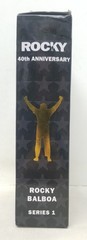 (2016) NECA 7″ Rocky 3 Series 1 “Rocky Balboa” 40th Anniv. Figure NIB (BOX DMGE)