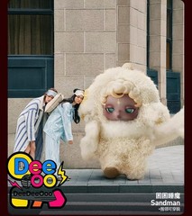 Authentic Blind Box Skullpanda You Found Me Series Figures Confirmed Gift Toy