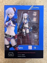 Figma Max Factory Fate/Grand Order #560 Berserker / Miyamoto Musashi Figure
