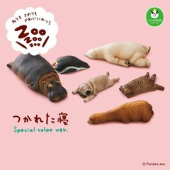 Japanese Blind Box Bag Sleeping Animal Panda Diorama Props 1 Random Figure