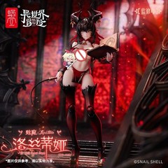 Snail Shell 1/12 RPG-01SP Second Phase Lustia Action Figure Model Statue Collect