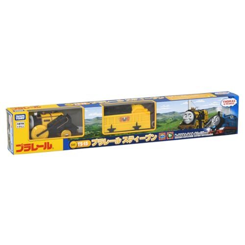 Tomy Trackmaster Plarail TS-15 Pla-Rail Thomas & Friends Stephen Motorized