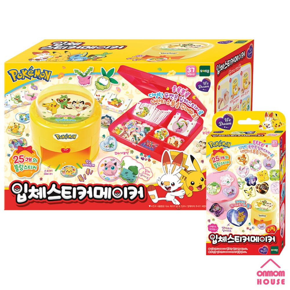 Pokemon Characters 3D Sticker Maker + Refill Set Pikachu Eevee Bulbasaur