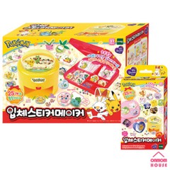 Pokemon Characters 3D Sticker Maker + Refill Set Pikachu Eevee Bulbasaur