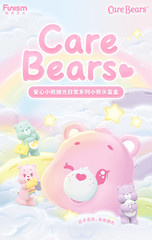 💡Funism x Care Bears Glimmering Daily Life One Blind Box – 3 Mini Figures