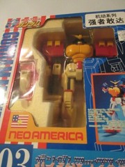 1988 Bandai Gundam Maxter Neo America 03