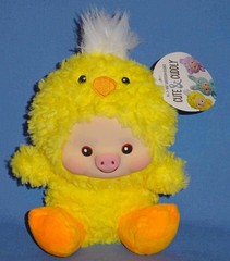 Pig in Costume-PLUSH Cow-Bear-Frog-Chick-Rabbit-Elephant-Vinyl Face-Soft Body-NW
