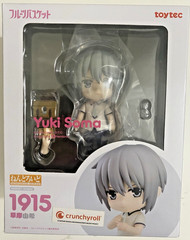Good Smile Company Fruits Basket Yuki Soma Nendoroid 1915