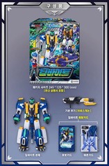 Metal Cardbot S Season2 Deep Bite Transformer Robot DeepBite 2025 / Tracking