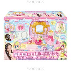 Princess Catch Teenieping Season6 PRINCESS SPA Play Set Korean Toy 2025