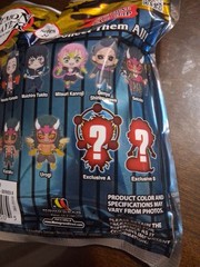 NEW SEALED Anime Demon Slayer 3-D Foam Figural Clip Keyring Blind Bag Series 8