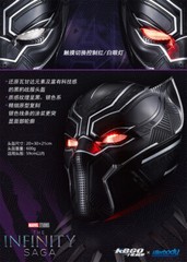 Black Panther Helmet Killerbody 1/1 Wearable Mask LED Base Cosplay Colletion US!