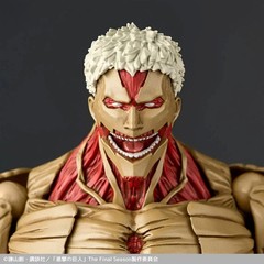 Kaiyodo Armored Titan Attack on Titan Amazing Yamaguchi Revoltech Action FIgure