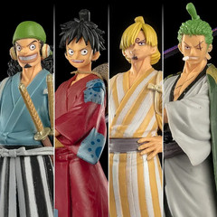 4 Emperors ONE PIECE Figure Mystery the Best Surprise Box