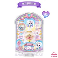 Sweet and Sour Catch Teenieping Season 4 MALLOWPING Dessert Figure 2023