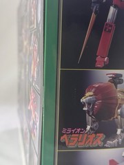 Daltanious GX-59R Soul Of Chogokin Daltanius Future Robot MISB Bandai