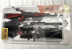 💥Manseiko Metal Miniature Gun AK-47 Assault Rifle ~8” 1:6 w/Rmv Silencer & Mag