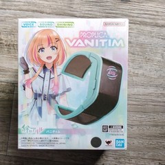 TAMASHII NATIONS – Kizuna no Allele – Vanitim, Bandai Spirits Proplica