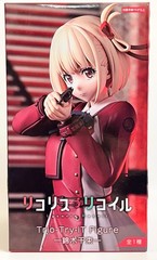 Lycoris Recoil Chisato Nishikigi & Takina Inoue Figure Set Trio-Try-iT FuRyu