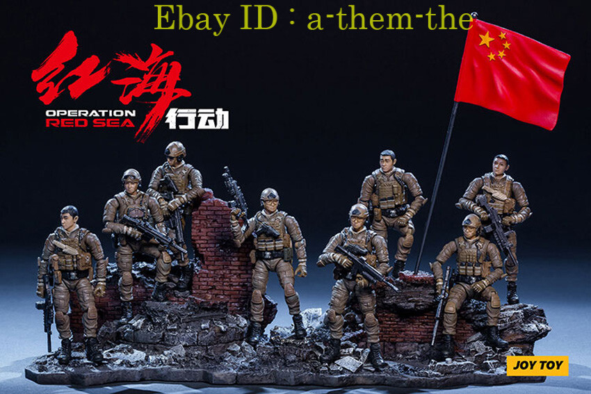 (In-Stock @ a-team-the) JOYTOY Operation Red Sea 1/24 Scale Squad NO Platform