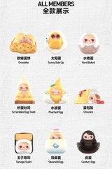 Authentic Pucky Egg Beanie Series Blind Box Figures Toy Designer Gift New