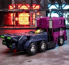🇺🇸 New 4th Party MP-10 OP Shattered 24cm Compatible With MP10 Prime