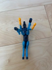 RARE Vtg 1979 Centaurus Figure Micronauts Mego NOT Complete Made in Hong Kong