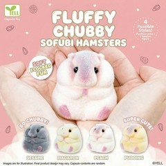 Yell Blind Box Gacha Hamster Sofubi Vinyl Figure Japan Capsule Toy