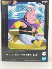 Dragon Ball Daima Majin Buu Bandai Namco Action Figure