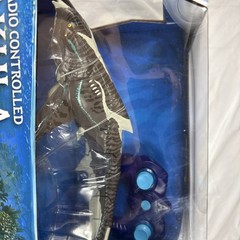 McFarlane – Avatar: The Way of Water – World of Pandora – R.C. Akula 14″ * NEW*