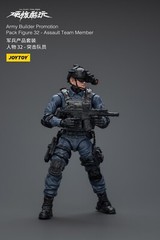 JOYTOY 1/18 action figures Army Builder Promotion Pack Figure 32 JT1514